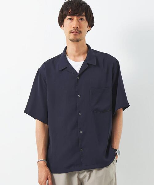 green label relaxing（グリーンレーベルリラクシング）の「Morley