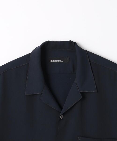 green label relaxing（グリーンレーベルリラクシング）の「Morley