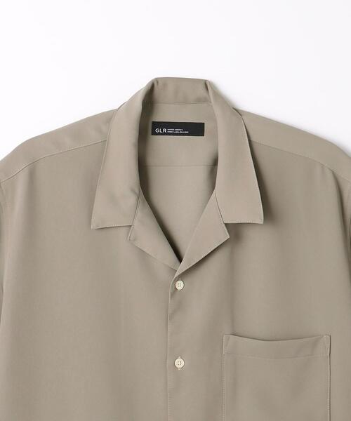 green label relaxing（グリーンレーベルリラクシング）の「Morley
