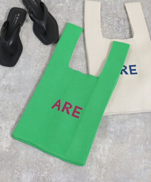 EARTH MADE（アースメイド）の「【EARTH MADE/アースメイド】ニットロゴマーケットバッグ（トートバッグ・レディース・グリーン/キナリ/ブラウン/ピンク・FREE）」の3枚目の写真