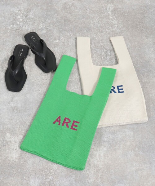 EARTH MADE（アースメイド）の「【EARTH MADE/アースメイド】ニットロゴマーケットバッグ（トートバッグ・レディース・グリーン/キナリ/ブラウン/ピンク・FREE）」の6枚目の写真