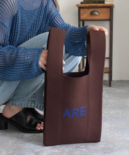EARTH MADE（アースメイド）の「【EARTH MADE/アースメイド】ニットロゴマーケットバッグ（トートバッグ・レディース・グリーン/キナリ/ブラウン/ピンク・FREE）」の9枚目の写真