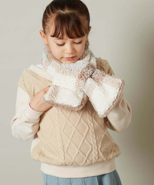 a.v.v（アーヴェヴェ）の「[KIDS]【2WAY】チェックボアリバーシブルマフラー（マフラー・キッズ・ライトブルー/ライトピンク/ベージュ・120）」の8枚目の写真