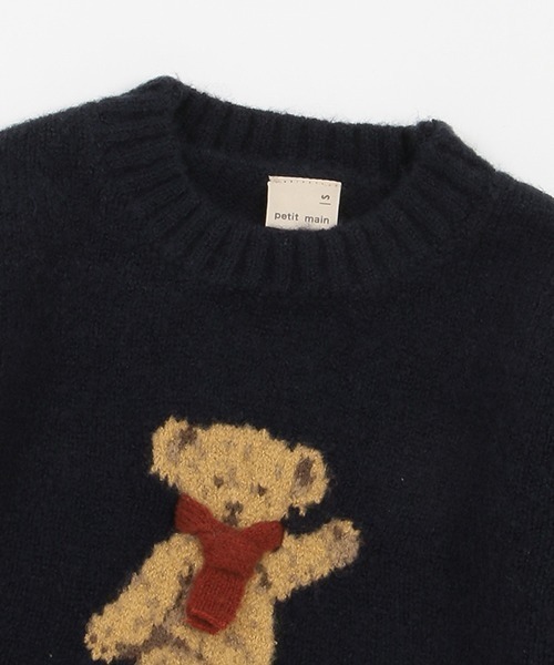 petit main（プティマイン）の「くまジャガードニット（ニット/セーター・キッズ・ベージュ/ネイビー/アイボリー・S/M/L）」の6枚目の写真