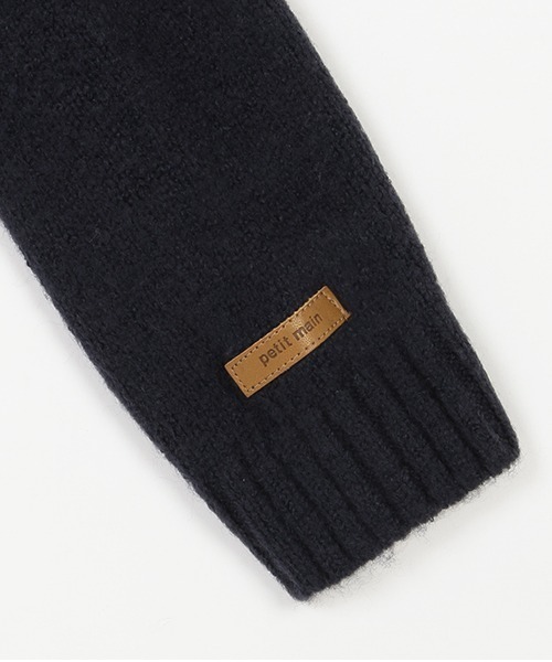 petit main（プティマイン）の「くまジャガードニット（ニット/セーター・キッズ・ベージュ/ネイビー/アイボリー・S/M/L）」の8枚目の写真