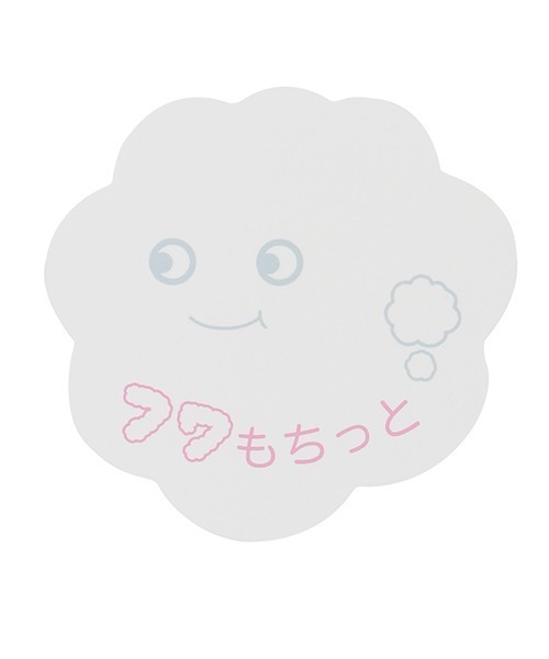 petit main（プティマイン）の「くまジャガードニット（ニット/セーター・キッズ・ベージュ/ネイビー/アイボリー・S/M/L）」の13枚目の写真