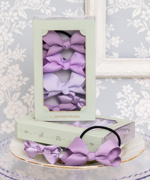 リボン・ア・ラ・モードギフト（ヘアゴム）｜panpantutu（パンパン