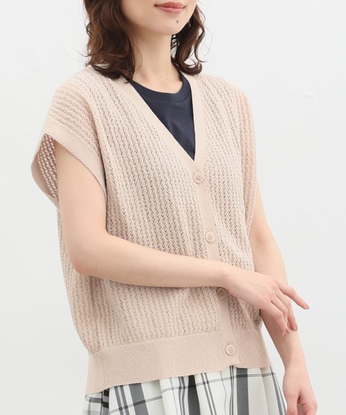 Honeys（ハニーズ）の「釦付Vネックニットベスト（ベスト）」 - WEAR