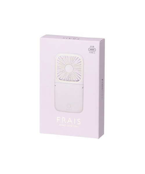 Francfranc(フランフラン)の「フレ スマートハンディファン(扇風機)(生活家電・レディース・ネイビー/ピンク/グレー/ホワイト・FREE)」の18枚目の写真