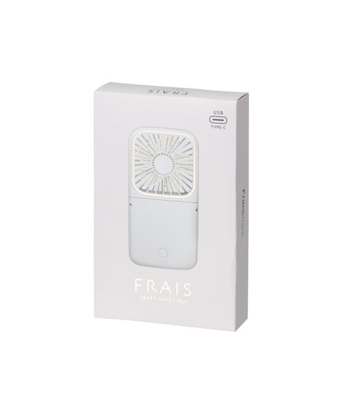 フレ スマートハンディファン（扇風機）（生活家電）｜Francfranc