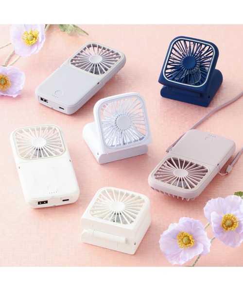 Francfranc(フランフラン)の「フレ スマートハンディファン(扇風機)(生活家電・レディース・ネイビー/ピンク/グレー/ホワイト・FREE)」の5枚目の写真