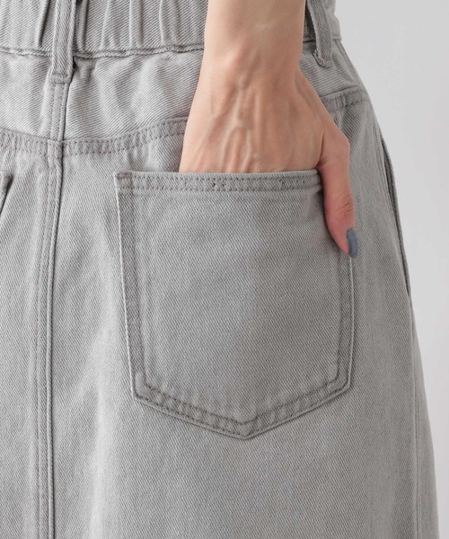 GLOBAL WORK(グローバルワーク)の「GOODデニムアイラインスカート/117770(デニムスカート・レディース・ライトグレー/ライトブルー・MEDIUM/LARGE)」の7枚目の写真