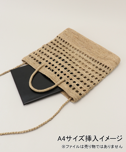 MAISON N.H PARIS（メゾンエヌアッシュパリ）の「【MAISON N.H PARIS/メゾン・エヌ・アッシュ・パリ】ALICIA TOTE BAG EC2R01B17B（ショルダーバッグ・レディース・ベージュ・FREE）」の2枚目の写真