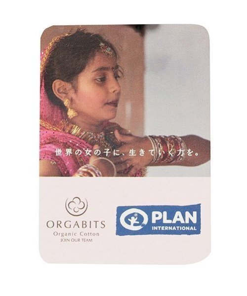 LOVETOXIC（ラブトキシック）の「【LTXC】オーガビッツラグラン長袖Tシャツ（Tシャツ/カットソー・キッズ・レッド/ブラウン/ブラック・S/M/L/LL）」の18枚目の写真