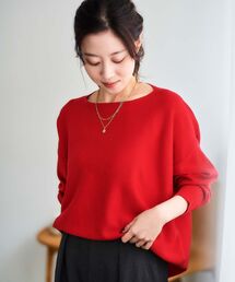 le.coeur blanc | ミラノリブ裾ラウンドプルオーバー(ニット/セーター)