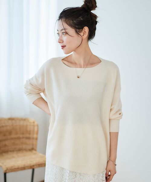 le.coeur blanc（ルクールブラン）の「《手洗い可能》ミラノリブ裾ラウンドプルオーバー（ニット/セーター・レディース・ベージュ/レッド/ブラック/チャコールグレー/アイボリー/イエロー・38）」の8枚目の写真