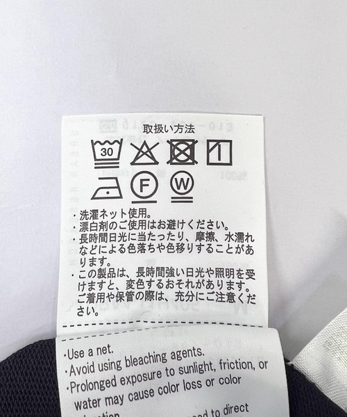 URBAN RESEARCH DOORS（アーバンリサーチドアーズ）の「10.5オンス ヘビーウェイトロングスリーブTシャツ（Tシャツ/カットソー・メンズ・ブラック/グレー系その他/ホワイト・MEDIUM/LARGE）」の19枚目の写真