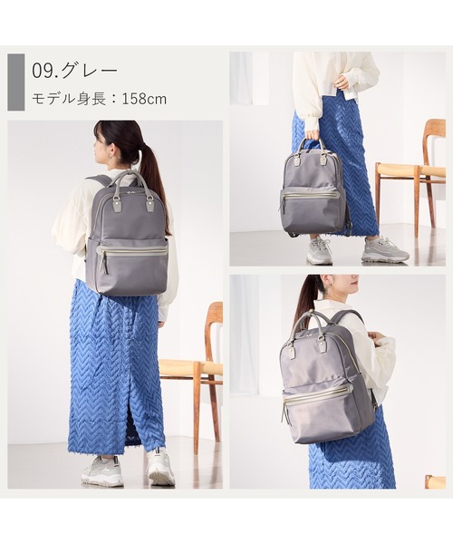ace.(エース)の「ビジネスリュック ラポルテム B4サイズ収納 15.6inchPC収納 68522(ビジネスバッグ・レディース・ブラック/ベージュ/グレー・FREE)」の6枚目の写真