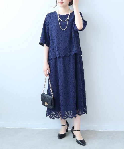 ウォーターガードシート 12枚&ニオフ3袋