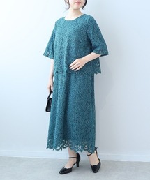 Clocolor レース ワンピース サイズM グリーン レース切替ワンピース – MISCH MASCH|31 Sons de mode