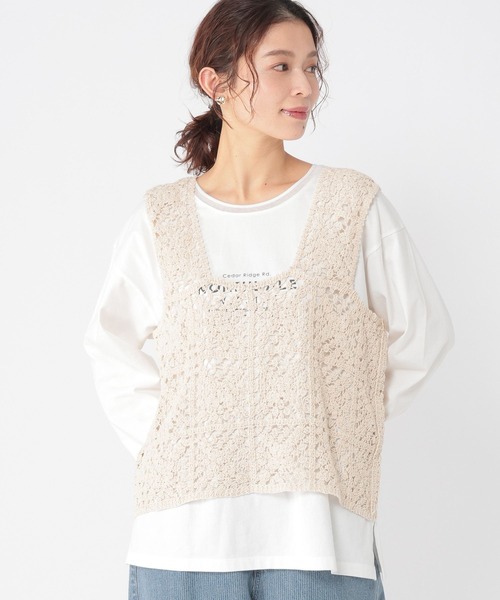 studio CLIP（スタディオクリップ）の「クロシェレースビスチェ（ベスト・レディース・その他1/ブラック/ナチュラル/その他2/その他3/ブラウン・FREE）」の19枚目の写真