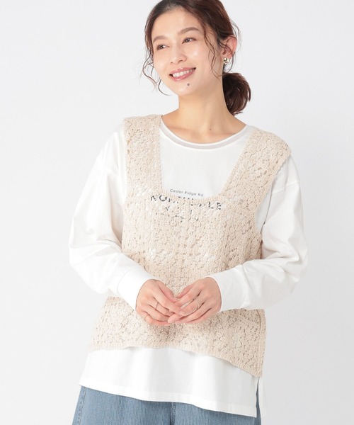 studio CLIP（スタディオクリップ）の「クロシェレースビスチェ（ベスト・レディース・その他1/ブラック/ナチュラル/その他2/その他3/ブラウン・FREE）」の20枚目の写真