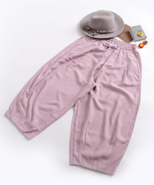 MARAI(マーライ)の「テーパードチノパンツ サルエルパンツ ゆったり(チノパンツ・レディース・ブラック/カーキ/ピンク/グレー/ベージュ・FREE)」の10枚目の写真