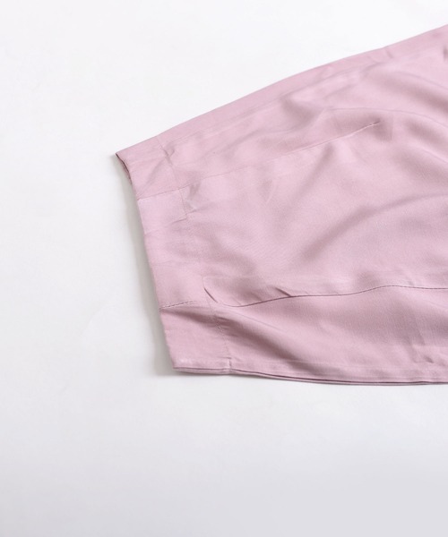 MARAI(マーライ)の「テーパードチノパンツ サルエルパンツ ゆったり(チノパンツ・レディース・ブラック/カーキ/ピンク/グレー/ベージュ・FREE)」の14枚目の写真