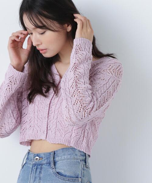 NATURAL BEAUTY BASIC（ナチュラルビューティーベーシック）の「◇クロシェラメカーディガン（カーディガン/ボレロ・レディース・オフホワイト/ピンク/ブラック・FREE）」の3枚目の写真