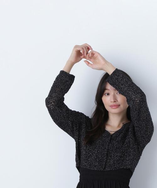NATURAL BEAUTY BASIC（ナチュラルビューティーベーシック）の「◇クロシェラメカーディガン（カーディガン/ボレロ・レディース・オフホワイト/ピンク/ブラック・FREE）」の7枚目の写真