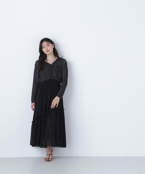 NATURAL BEAUTY BASIC（ナチュラルビューティーベーシック）の「◇クロシェラメカーディガン（カーディガン/ボレロ・レディース・オフホワイト/ピンク/ブラック・FREE）」の8枚目の写真
