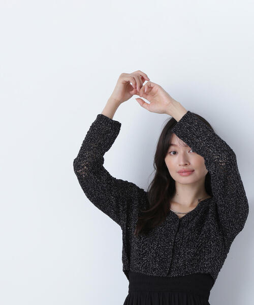 NBB◇【上西星来さんコラボ】クロシェラメカーディガン 上西星来さんコラボ】クロシェラメカーディガン | NATURAL