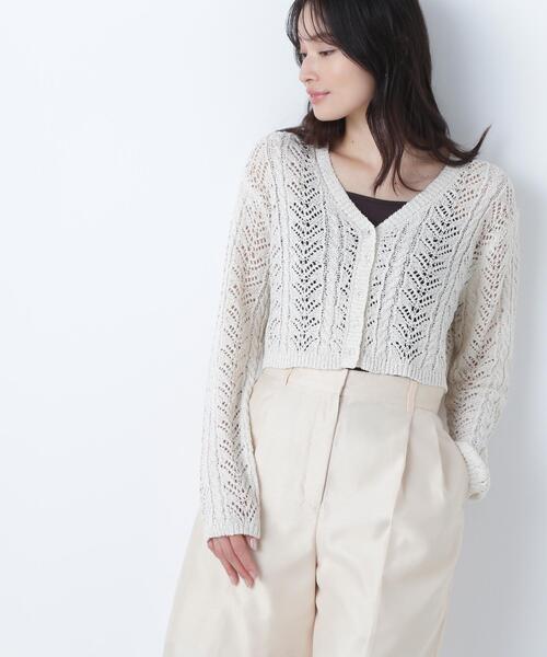 NATURAL BEAUTY BASIC（ナチュラルビューティーベーシック）の「◇クロシェラメカーディガン（カーディガン/ボレロ・レディース・オフホワイト/ピンク/ブラック・FREE）」の20枚目の写真