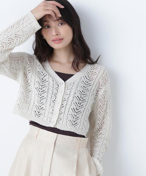 NATURAL BEAUTY BASIC（ナチュラルビューティーベーシック）の「◇クロシェラメカーディガン（カーディガン/ボレロ・レディース・オフホワイト/ピンク/ブラック・FREE）」の22枚目の写真
