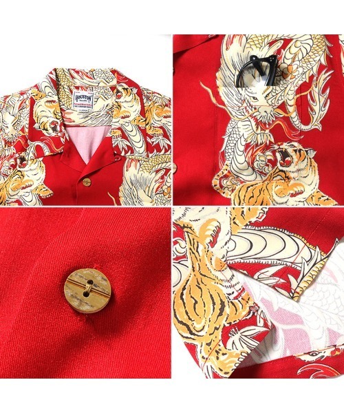 セール】［HOUSTON ヒューストン］DRAGON TIGER RAYON ALOHA