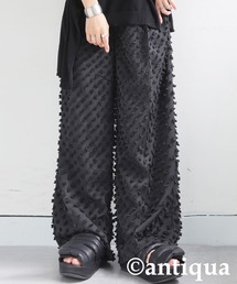 フリンジワイドストレートパンツ