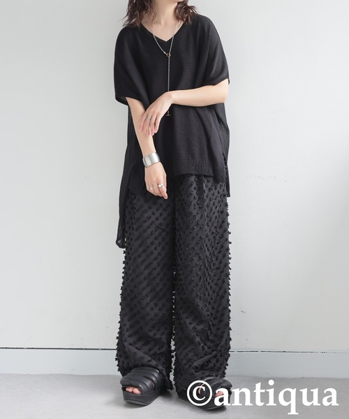 antiqua（アンティカ）の「フリンジワイドストレートパンツ（その他パンツ・レディース・アイボリー/ブラック・MEDIUM/LARGE）」の3枚目の写真