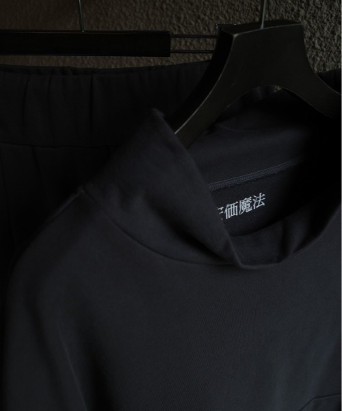 CHEAP MAGIC/チープマジック/CM－001H/CHEAP SWEAT SHIRT（T