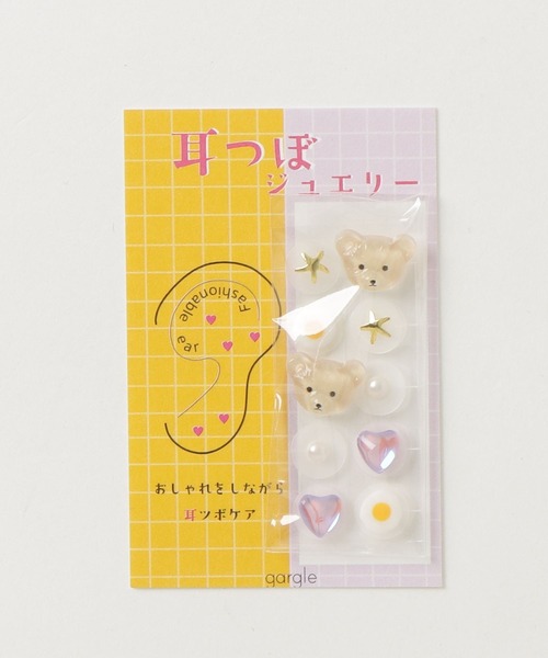 gargle(ガーグル)の「gargle ガーグル:耳つぼジュエリー 耳つぼシール 耳ツボ-2(イヤリング・レディース・ゴールド・FREE)」の4枚目の写真