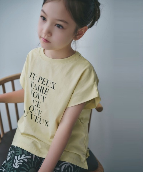 AJUGA.（アジュガ）の「【近藤千尋さんコラボ】フレンチスリーブT(AJUGA.x BAYFLOW)(KIDS)（Tシャツ/カットソー・キッズ・チャコール/オフホワイト/イエロー・150cm/130cm/110cm）」の5枚目の写真
