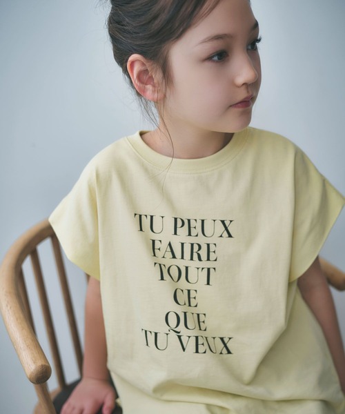 AJUGA.（アジュガ）の「【近藤千尋さんコラボ】フレンチスリーブT(AJUGA.x BAYFLOW)(KIDS)（Tシャツ/カットソー・キッズ・チャコール/オフホワイト/イエロー・150cm/130cm/110cm）」の6枚目の写真