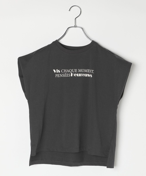 AJUGA.（アジュガ）の「【近藤千尋さんコラボ】フレンチスリーブT(AJUGA.x BAYFLOW)(KIDS)（Tシャツ/カットソー・キッズ・チャコール/オフホワイト/イエロー・150cm/130cm/110cm）」の9枚目の写真