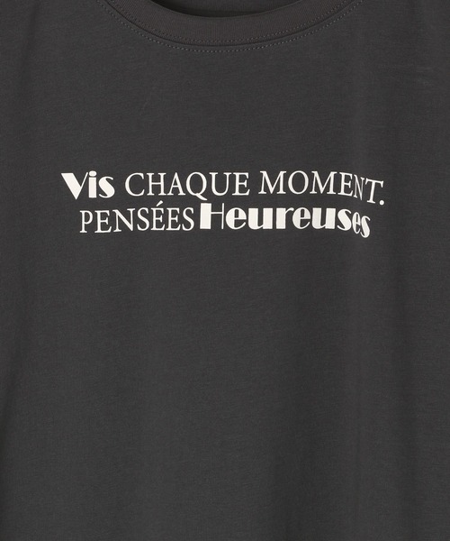 AJUGA.（アジュガ）の「【近藤千尋さんコラボ】フレンチスリーブT(AJUGA.x BAYFLOW)(KIDS)（Tシャツ/カットソー・キッズ・チャコール/オフホワイト/イエロー・150cm/130cm/110cm）」の17枚目の写真