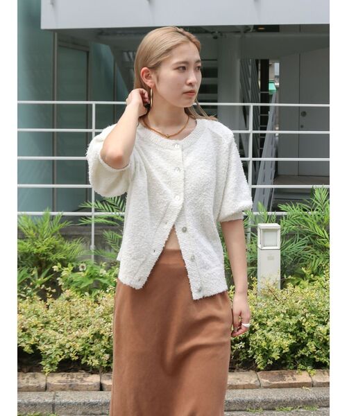 Ungrid（アングリッド）の「ハーフスリーブニットカーデ（カーディガン/ボレロ・レディース・レッド/オフホワイト/グレー・FREE）」の21枚目の写真