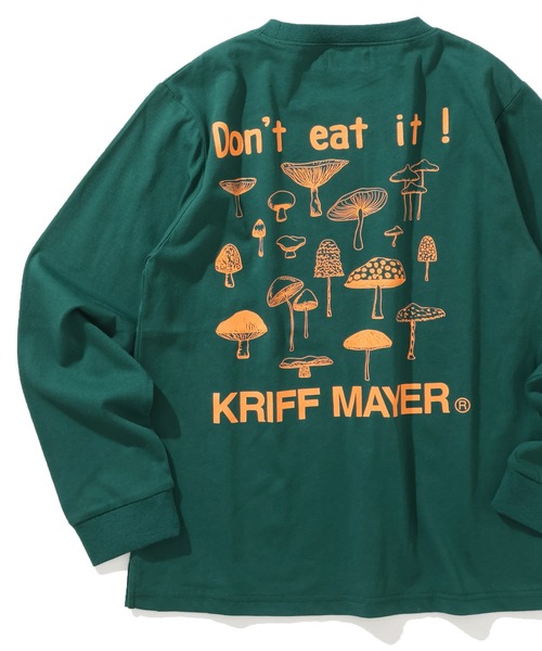 KRIFF MAYER Kid's Collection（クリフメイヤーキッズコレクション）の「【保温機能】ぬくテクロンT（キノコ）（Tシャツ/カットソー・キッズ・オフホワイト/グリーン/レッド/ネイビー・120/130/140/150/160/170）」の3枚目の写真
