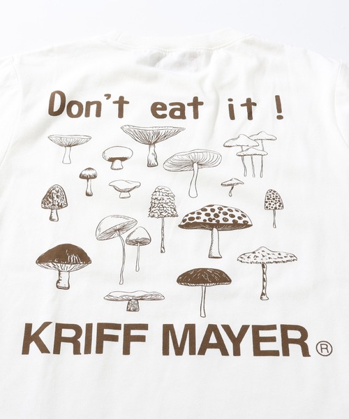 KRIFF MAYER Kid's Collection（クリフメイヤーキッズコレクション）の「【保温機能】ぬくテクロンT（キノコ）（Tシャツ/カットソー・キッズ・オフホワイト/グリーン/レッド/ネイビー・120/130/140/150/160/170）」の10枚目の写真