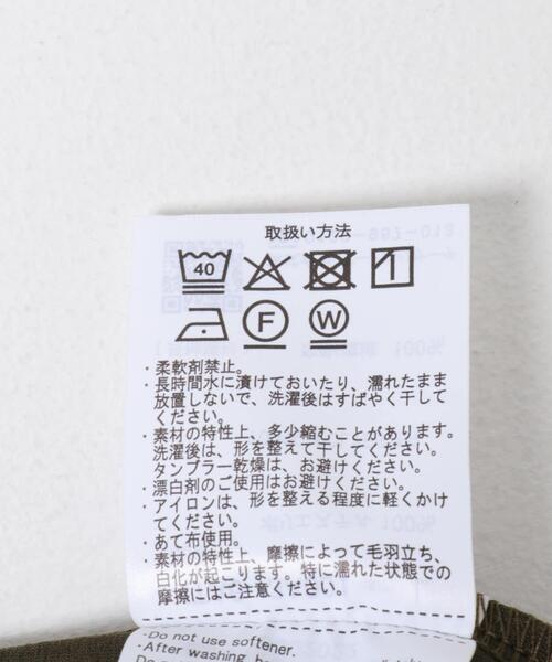 ITEMS URBANRESEARCH（アイテムズ アーバンリサーチ）の「ペーパータッチオープンカラーシャツ（シャツ/ブラウス・メンズ・グレー/カーキ/ブラック・MEDIUM/LARGE）」の18枚目の写真