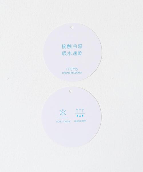 ITEMS URBANRESEARCH（アイテムズ アーバンリサーチ）の「ペーパータッチオープンカラーシャツ（シャツ/ブラウス・メンズ・グレー/カーキ/ブラック・MEDIUM/LARGE）」の19枚目の写真