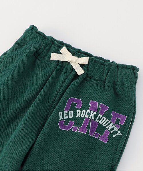 BREEZE（ブリーズ）の「【リンク/セットアップ可】カレッジバリエーションパンツ_ジュニア対応（スウェットパンツ・キッズ・チャコール/ネイビー/グリーン/レッド/アイボリー/サックスブルー・80/90/100/110/120/130/140/150）」の21枚目の写真