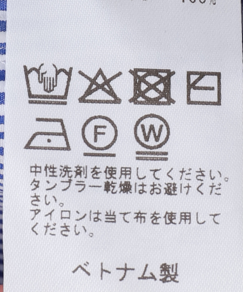 ワイヤーウォッシュシャツ（シャツ/ブラウス）｜Deuxieme Classe